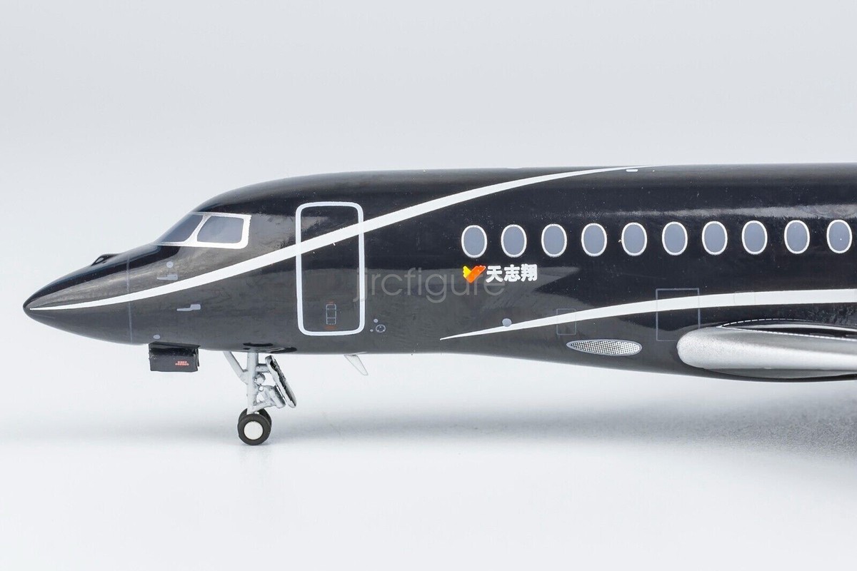 1:200 Scale NG71025 Private Jet Dassault Falcon 7X B-8213 Aircraft
