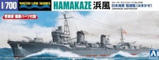 Aoshima 1/700 Scale Waterline Model Kit WWII IJN Japanese Destroyer Hamakaze