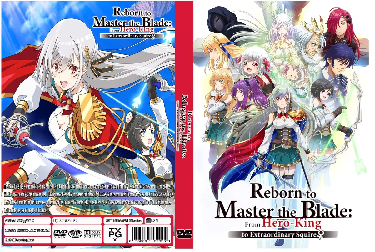 Reborn to Master the Blade: From Hero-King to Extraordinary Squire Anime  Series