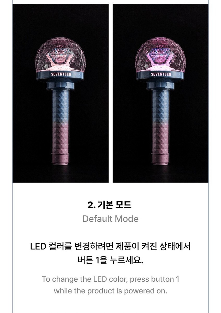 SEVENTEEN OFFICIAL LIGHT STICK VER.3 10th ANNIV/ Tracking