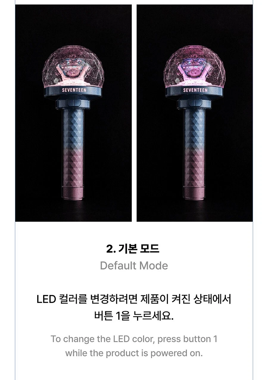 K-POP・アジア SEVENTEEN OFFICIAL LIGHT STICK VER.3 Seventeen Official Lightstick Ver.3 – Amuse Ground