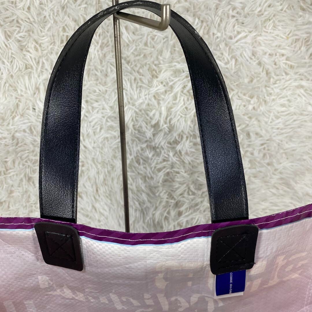 COMME des GARCONS SHIRT Tote Bag Blue X Purple X Red Men | eBay