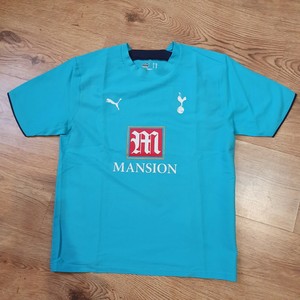 child's tottenham hotspur football kit