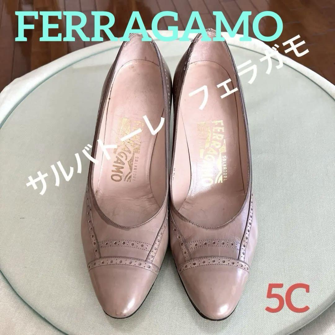 Ferragamo pumps beige leather 5C | eBay