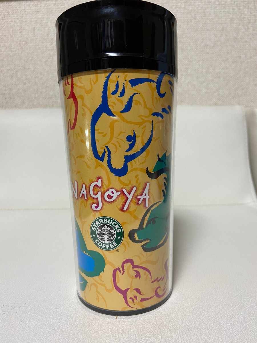 スターバックス 日本 ディスカバリーズ 2013年 使用可能 削り済み Starbucks Japan 1998-2000 6cities Old Tumbler Very Rare Made