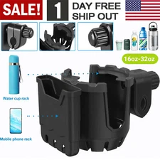 For Stroller Bike Wheelchair Walker Scooter 2-in-1 Universal Cup Phone Holder 