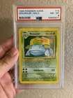 1999 POKEMON BASE SET #15 VENUSAUR HOLO PSA 8