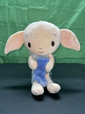 Harry Potter Dobby Plush Kid's Preferred Wizarding World Holding Sock 15"