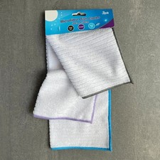 Pack 3 Microfibre Dish Cloths House Home Kitchen Utility Onsuite Cleaning Hand