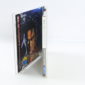 SAMURAI SHODOWN 2 Neo Geo CD 2330 nc