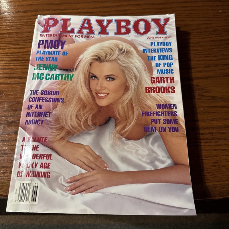 PLAYBOY MAGAZINE JENNY MCCARTHY JUNE 1994 ISSUE EXCELLENT CONDITION