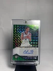 2024-25 Panini Mosaic Nicolas Claxton Autograph /5 FOTL Brooklyn Nets Green