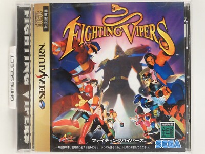 Jeu Fighting Vipers Pour Sega Saturn - Version Japonaise (NTSC-J) - Très Bon état