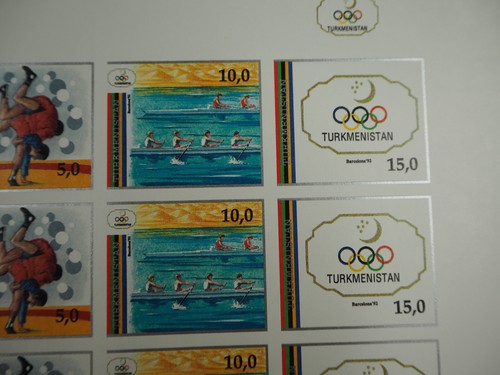 Turkmenistan 1992, 50 Five Stripes "Olympics" UNPERFORATED, **/MNH, LP! - Picture 5 of 6