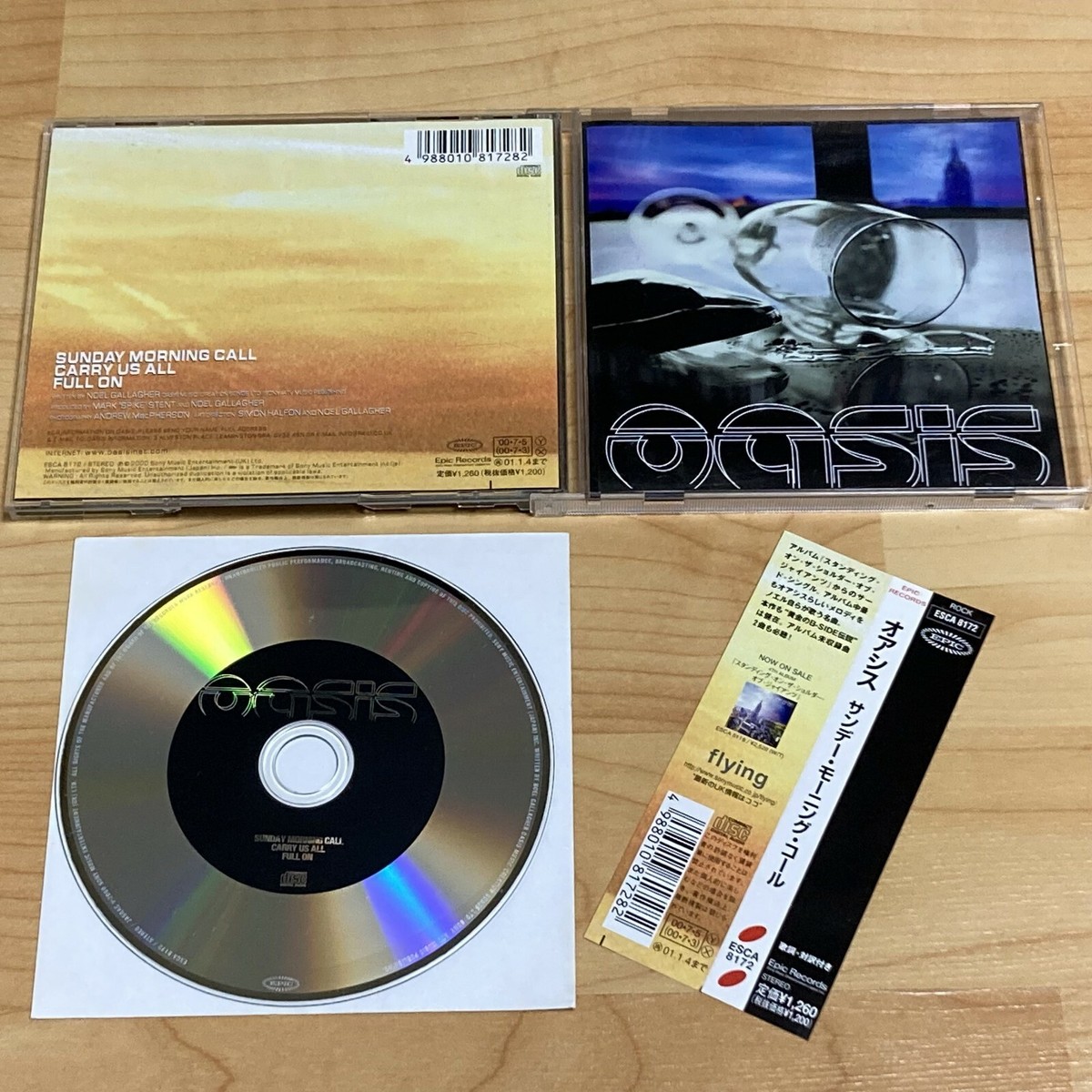 Oasis - Sunday Morning Call [1CD, Japan First Press, Single, Rare