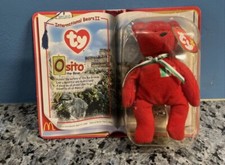Authentic TY International Bears II  Osito  Teenie Beanie Baby 1999 Rare