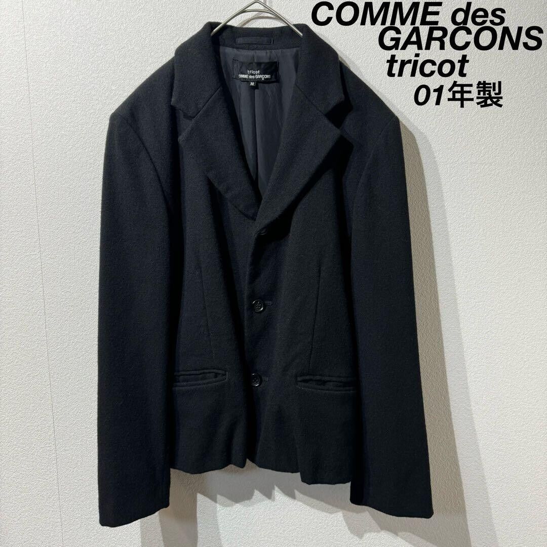tricot COMME des GARCONS Tailored Jacket Women's Size M Wool tricot COMME des GARCONS Tailored Jacket Women's Size M Wool