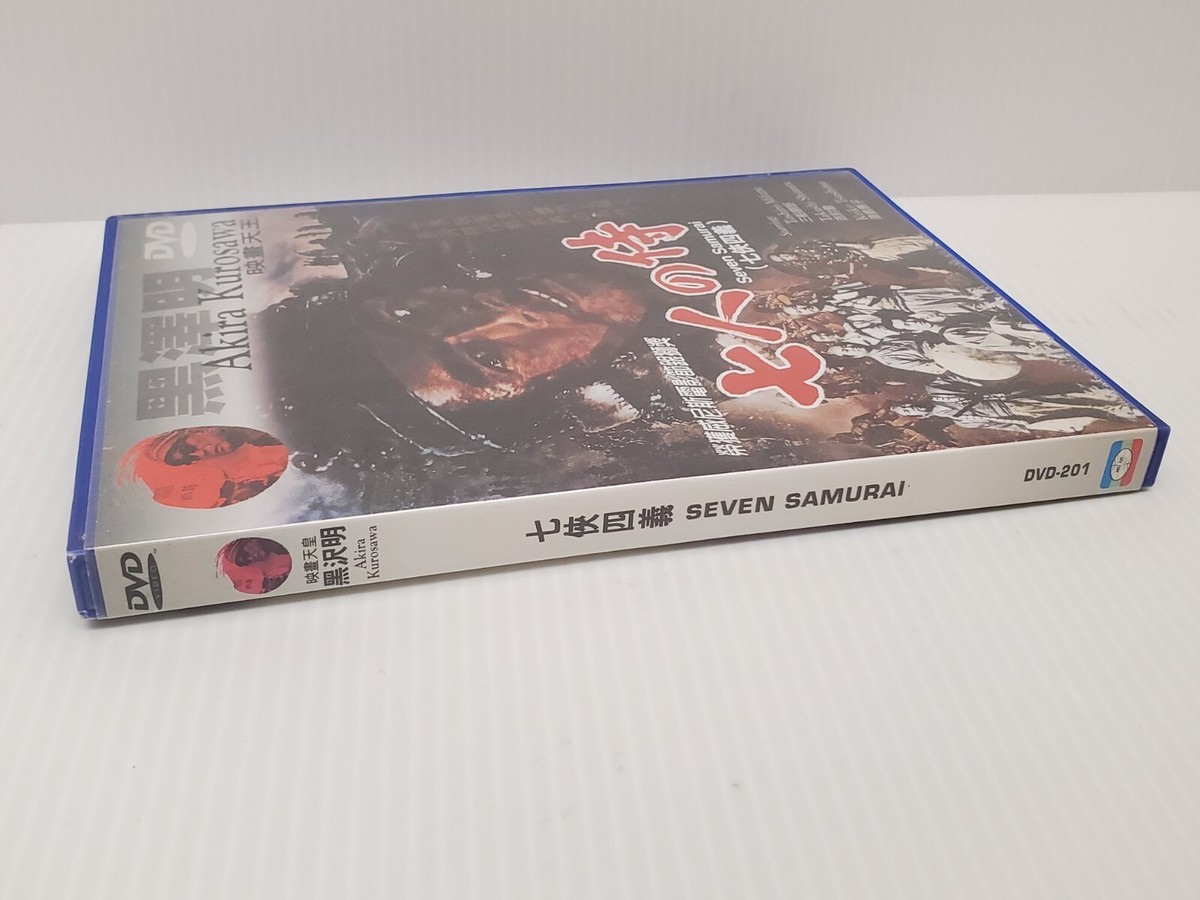 Seven Samurai DVD- AKIRA KUROSAWA, NTSC B&W - Mei Ah Blue Case | eBay