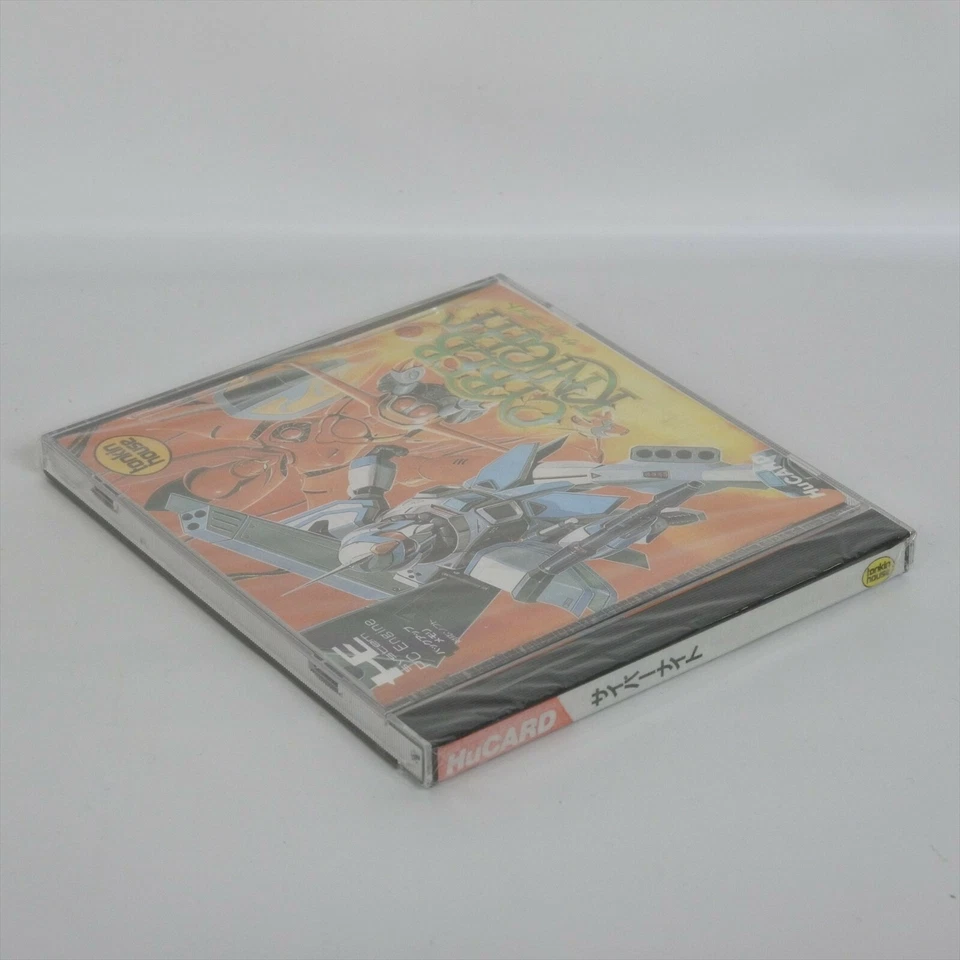 PC Engine Hu CYBER KNIGHT Unused 2486 pe - Image 3 of 4