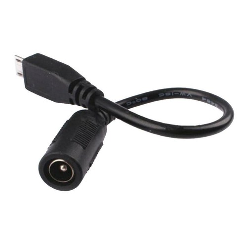 5.5mm X 2.1mm DC Power Jk Female To USB 2.0 Male Extension Cable - Afbeelding 9 van 9