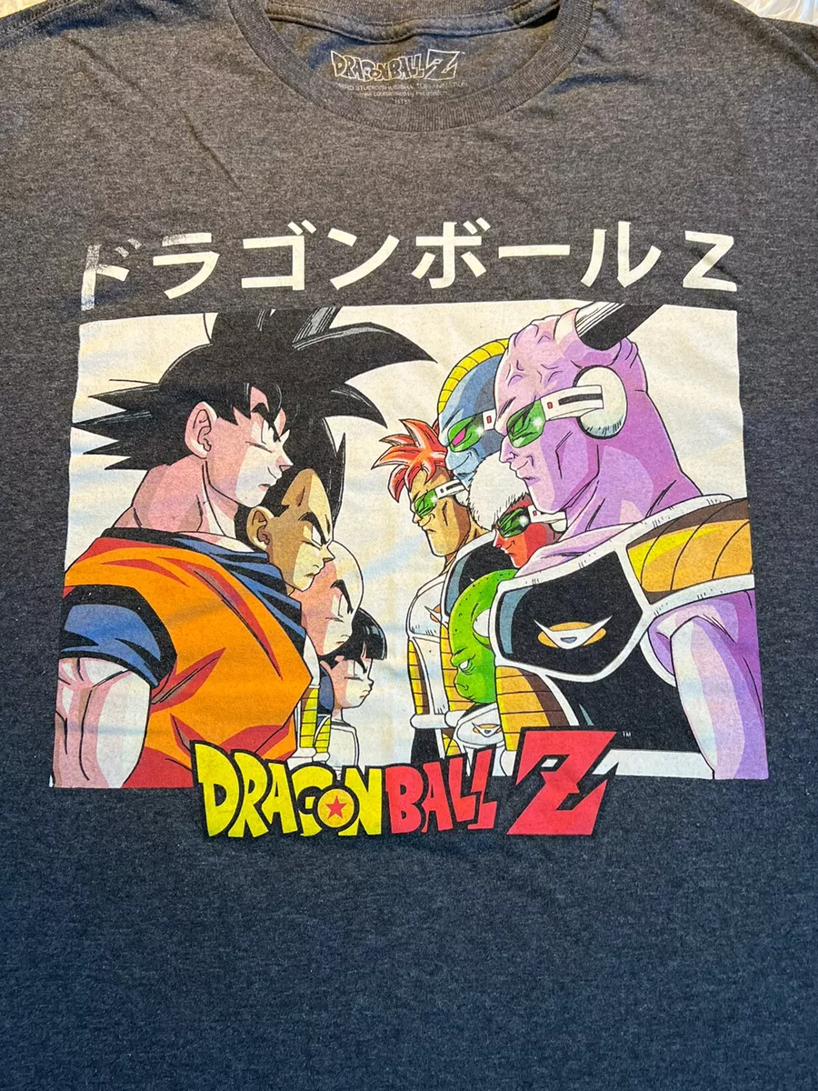 Dragon Ball Store ⚡️ OFFICIAL ®Dragon Ball Z Merch & Clothing