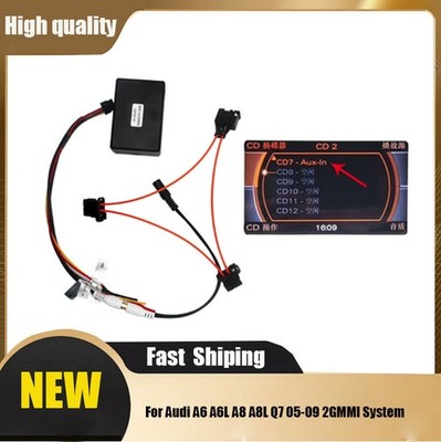 AUX Audio Adapter for Audi A6/A8/Q7 2005-2009 MMI 2G Fiber Decoder SDE