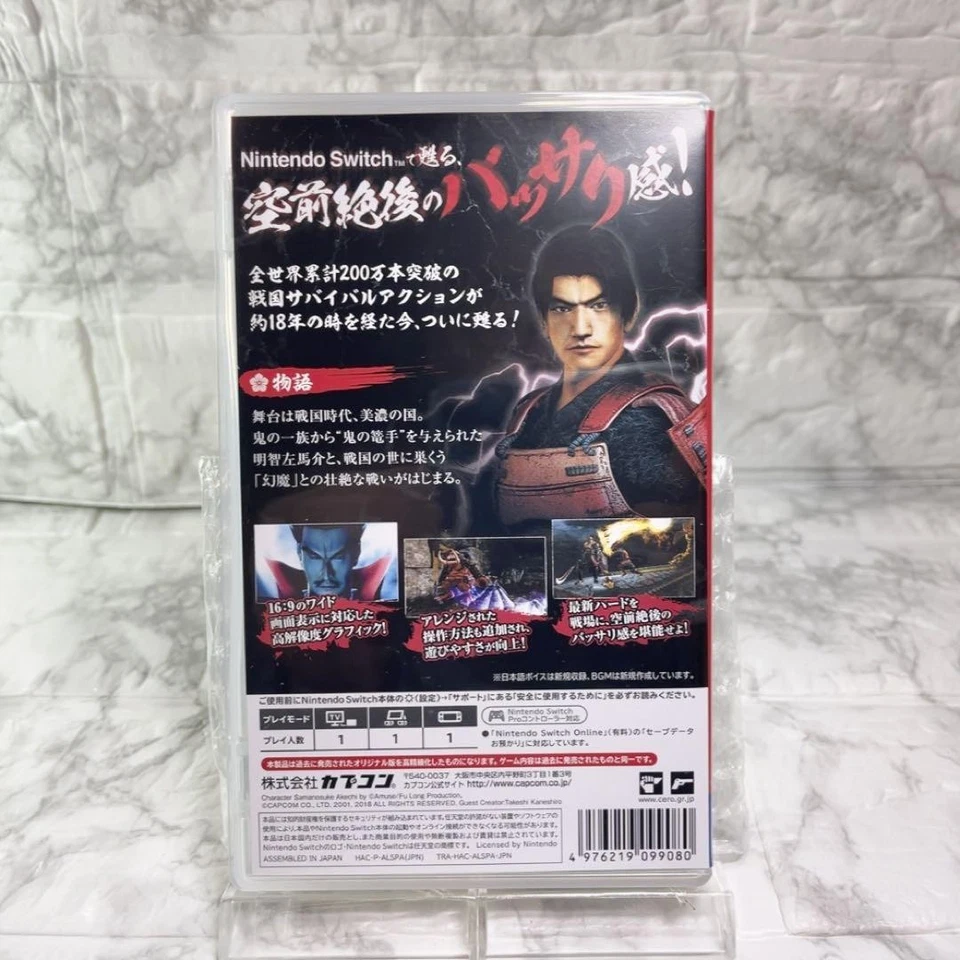 Nintendo Switch Onimusha Warlords Capcom Japan Import - Image 2 of 4