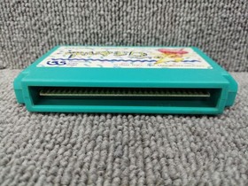 Igs Armadillo Soft Famicom NES