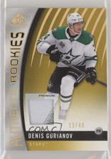 2017 SP Game Used Gold Spectrum Premium Materials 12/49 Denis Gurianov #162 a3q