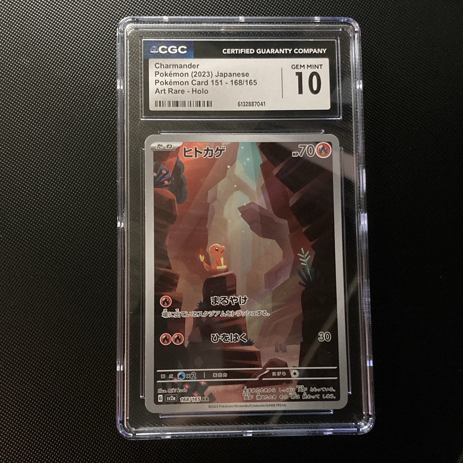 CGC 10 Charmander Pokemon Card 151 168/165 Holo JP 2023