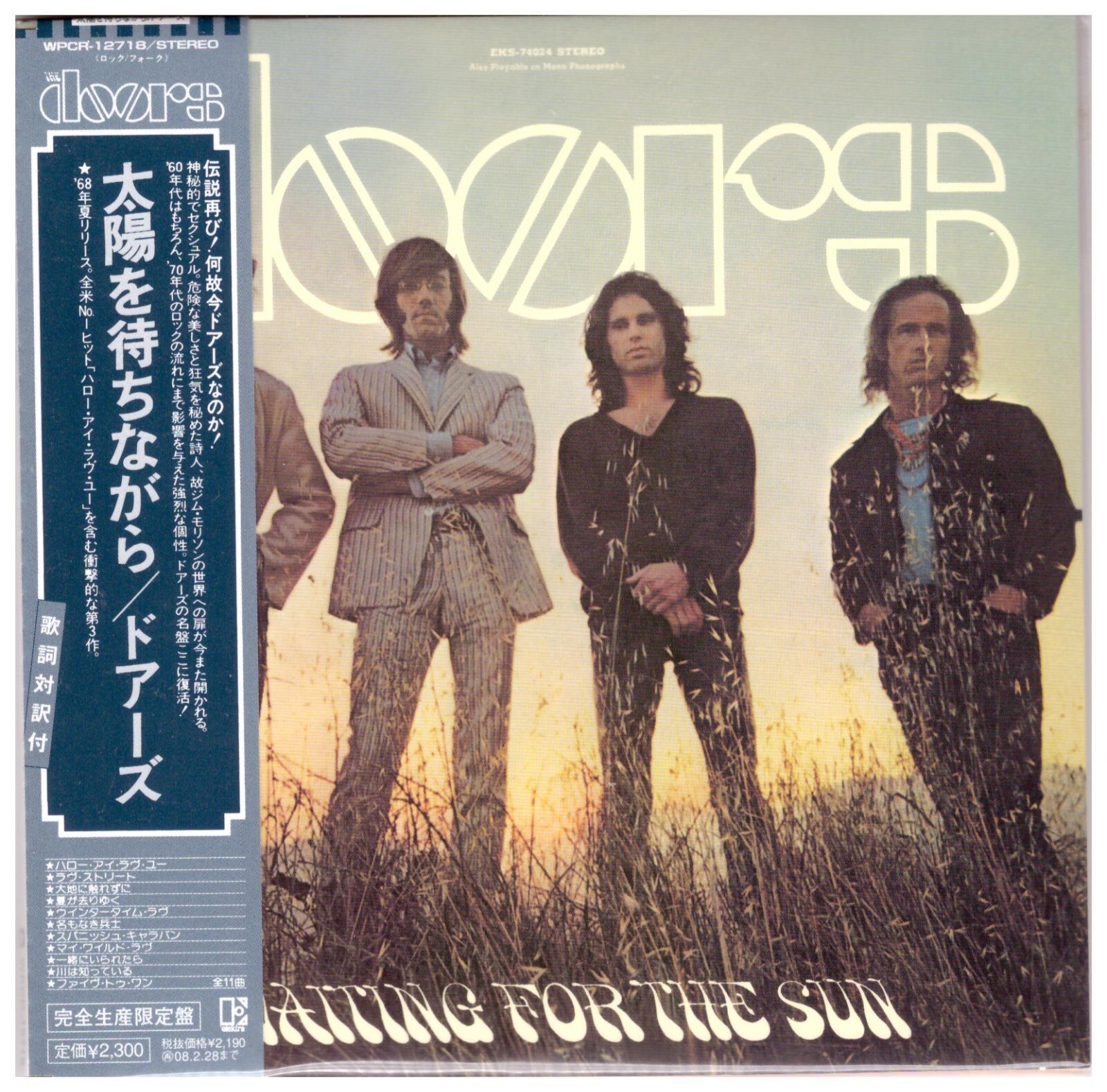 The Doors ,  Waiting For The Sun  [Cardboard Sleeve (mini LP)] [Limited Release]