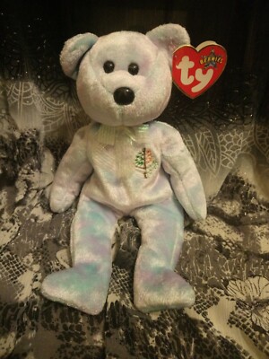 TY Beanie Babys Bären - Issy - Four Seasons Hotel Cairo Memory Bear.         29