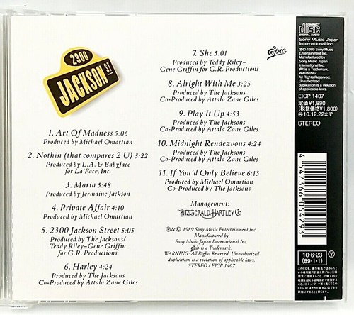 (CD) The Jacksons – 2300 Jackson Street, EICP 1407, Album, Near Mint, Obi, Rare - 第 3/7 張圖片