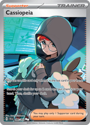 任天堂 - ソード＆ダイヤモンド Amazon.co.jp: ポケットモンスター ブリリアントダイヤモンド