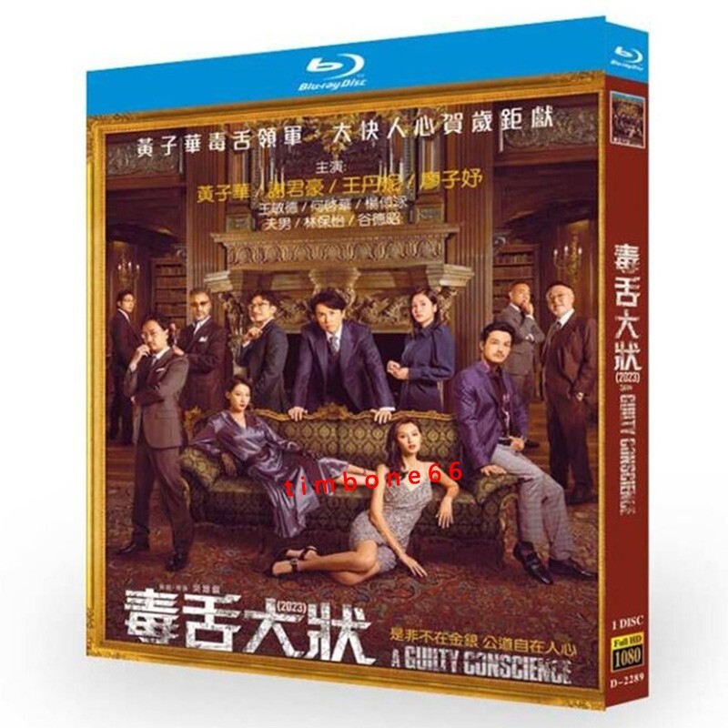 健康・医学 SITH \"Ho'oponopono\" DVD SITH Ho'oponopono DVD ～平和は「わたし」から始まる～ (2枚組