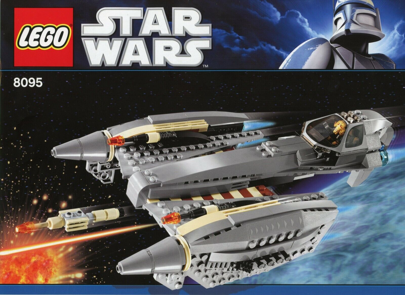 Retired LEGO Star Wars General Grievous Starfighter. Instr. Manual Only. | eBay