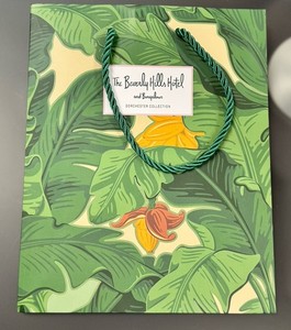 Beverly Hills Hotel Shopping Bag 8x10x5 Martinique Banana Leaf Print NEW