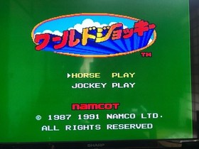 PC Engine World Jockey Operation confirmed WORLD JOCKEY PCE HuCARD Japan Region