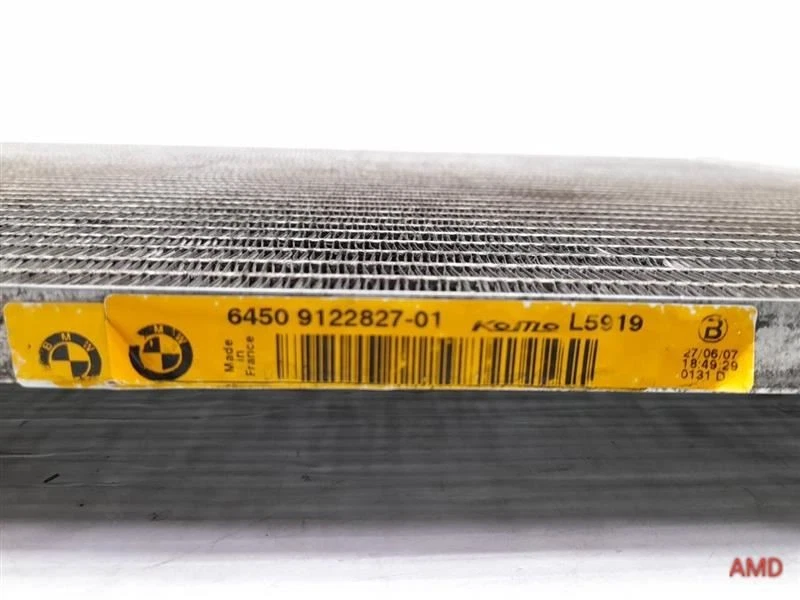 BMW 535i 535xi N54 E60 2008 condensador de aire acondicionado 64509122827 Foto 3 de 3