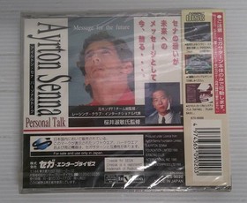 [Unopened item] Sega Saturn software Ayrton Senna Personal Talk [Operation not