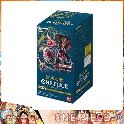 Booster Box  from Pillars Of Strength () – Pokémon card