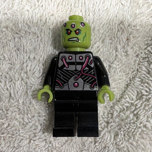 LEGO Braniac Minifigure from set 76040