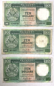 1989 Hong Kong 10 Dollars Bank Note Lot Of 3