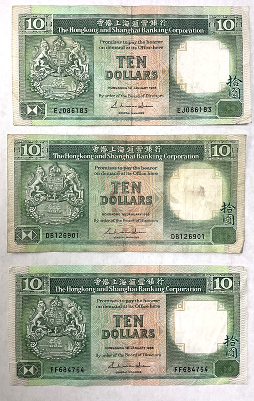 1989 Hong Kong 10 Dollars Bank Note Lot Of 3