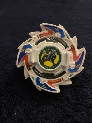 Beyblade Burst Dragoon Victory Sting Evolution Takara Tomy B-156