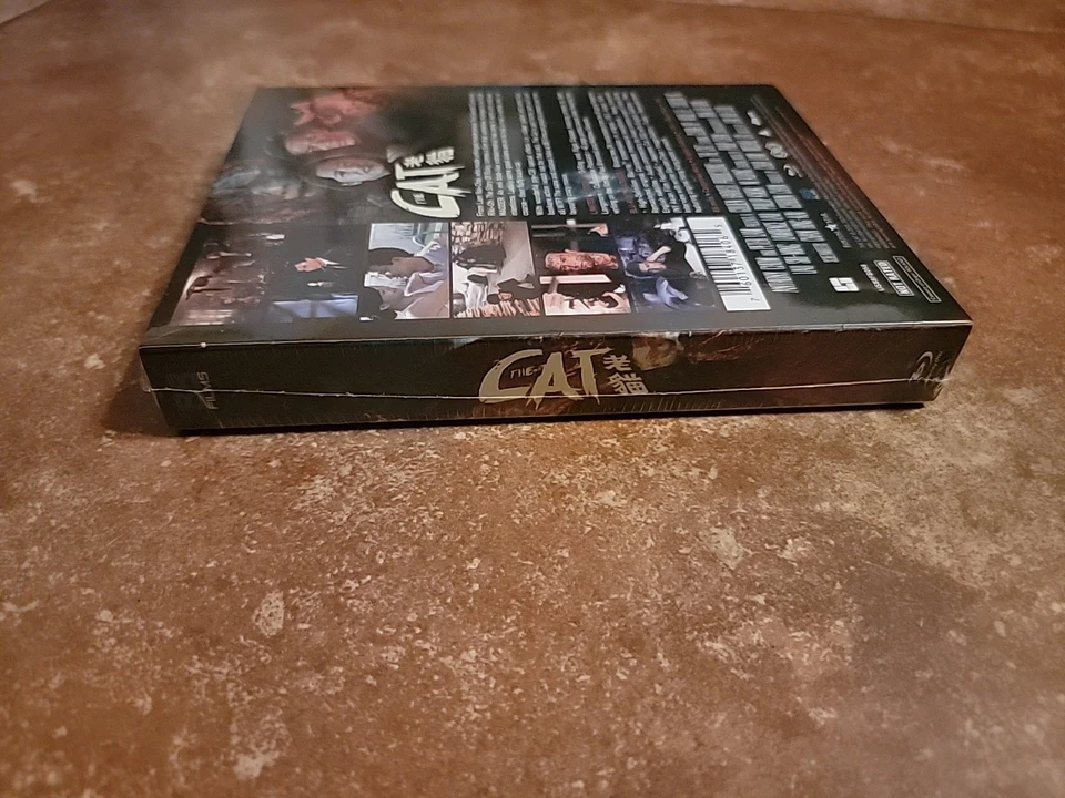 The Cat OOP Limited Edition Blu-ray 88 Films Lam Ngai Kai Riki-Oh/Seventh Curse - Image 4 of 4