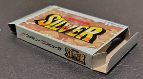 CAPTAIN SILVER Nintendo Famicom Japan Import Free shipping FedEx DHL Tested