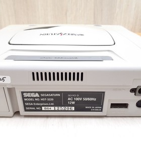 Sega Saturn White console with Fighter Stick X & Street Fighter Zero 2 Games JPN