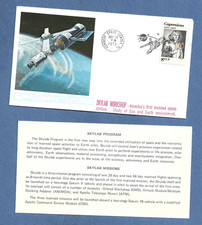 SKYLAB WORKSHOP LAUNCH MAY 14,1973 KSC NASA EXCH STORE SPACE COVER