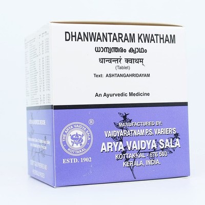 Ayurveda Kottakkal Arya Vaidya Sala DHANVANTARAM KWATHAM( 100 TAB)-FREE SHIPPING